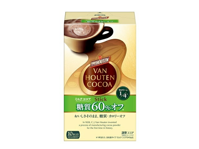 未使用品】 片岡物産 バンホーテンの腸活ココア 1袋 200g