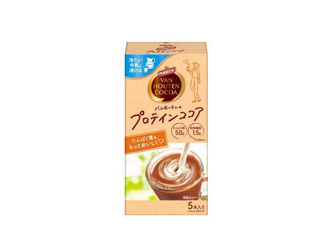 高品質の激安 片岡物産 バンホーテン ミルクココア 糖質６０％オフ ２０本