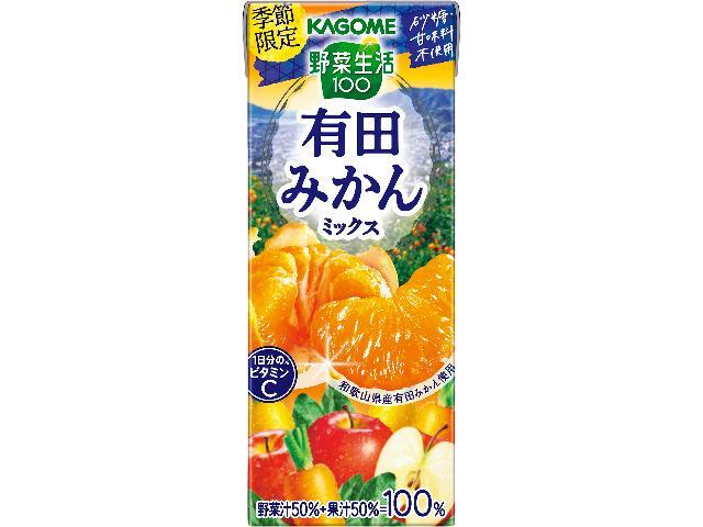 在庫僅少】 カゴメ ゼリー飲料 野菜ジュレ 果実 野菜ミックス飲料