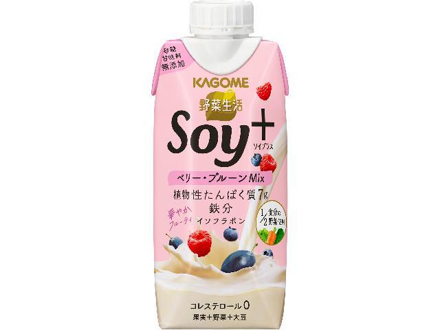 人気の新作 紙パック カゴメ 野菜生活 Soy すっきりソイ ティー 330ml 1セット 24本 Shipsctc Org