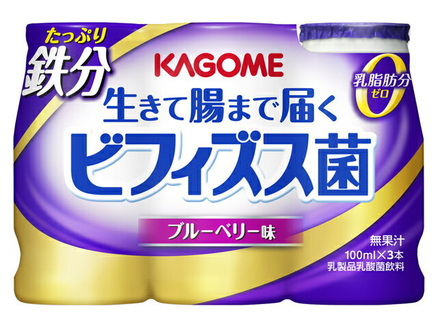 楽天市場】カゴメ カゴメ 生きて腸まで届くビフィズス菌たっぷり鉄分１００ｍｌ | 価格比較 - 商品価格ナビ