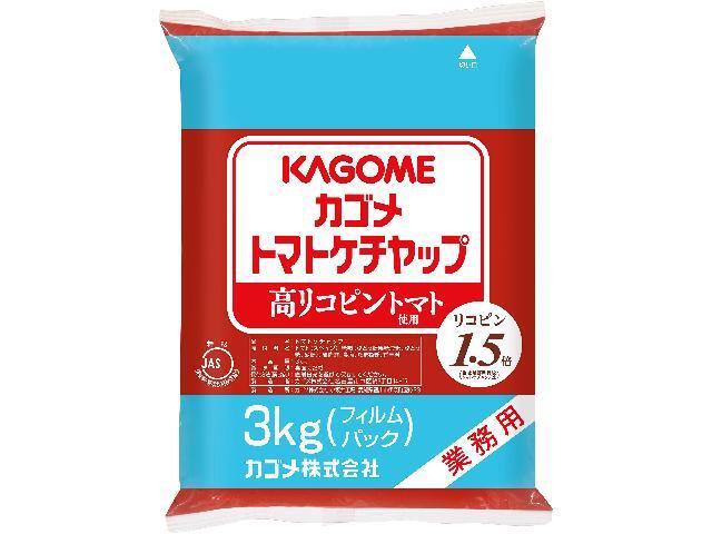 カゴメ トマトケチャップ標準フィルム 1kg×5個