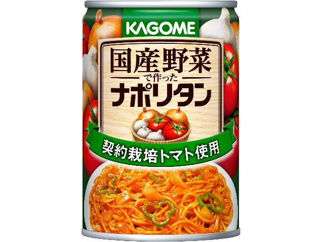 楽天市場】カゴメ カゴメ 国産野菜で作ったミートソース２９５ｇ | 価格比較 - 商品価格ナビ