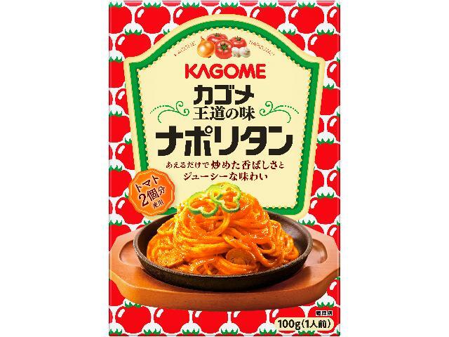 楽天市場】カゴメ カゴメ 国産野菜で作ったミートソース２９５ｇ | 価格比較 - 商品価格ナビ