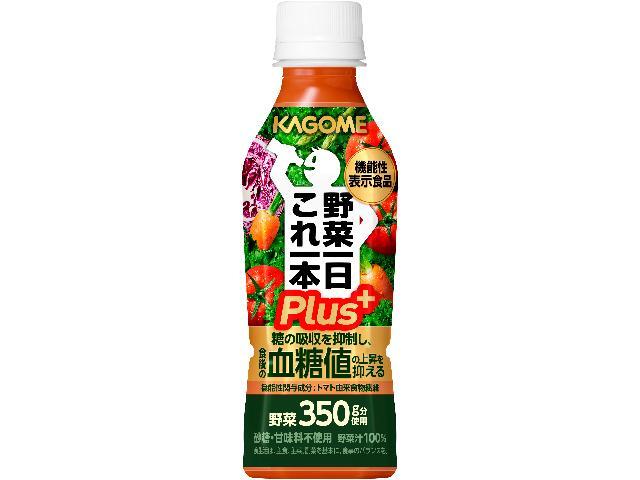 80％以上節約 カゴメ 野菜一日これ一杯 720mlスマートペット 15本入 野菜ジュース 野菜一日これ一本 materialworldblog.com