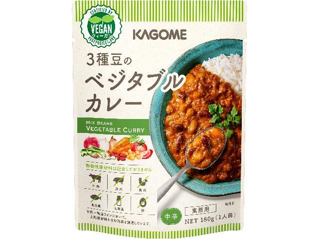 楽天市場】カゴメ カゴメ ヴィーガン(ビーガン)対応 大豆ミートのキーマカレー(180g) | 価格比較 - 商品価格ナビ