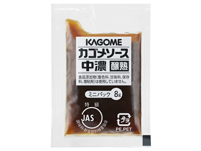 60円 特価商品 ブルドック 中濃ソース 透明小袋 10g 5袋セット 200円