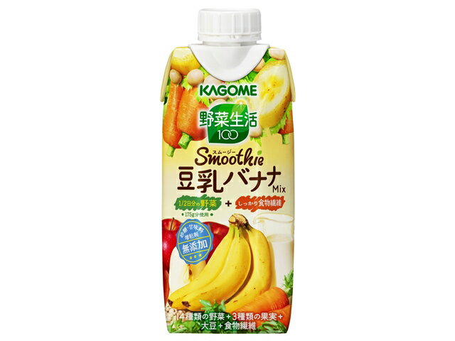 楽天市場 カゴメ カゴメ 野菜生活 Smoothie 豆乳バナナミックス 330ml 価格比較 商品価格ナビ