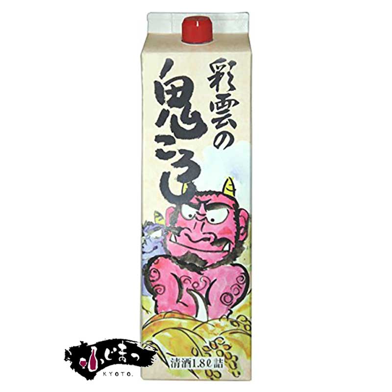 楽天市場 キング醸造 彩雲の鬼ころし パック 1 8l 価格比較 商品価格ナビ 楽天市場 キング醸造 彩雲の鬼ころし パック 1 8l 価格比較 商品価格ナビ