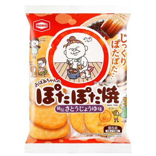 楽天市場】亀田製菓 ぽたぽた焼(20枚入) | 価格比較 - 商品価格ナビ