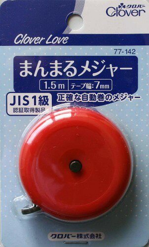 送料無料 早い者勝ち 送料無料 まとめ クロバー まんまるメジャー 自動巻150cm 77 142 1個 10セット 生活用品 インテリア 雑貨 その他の生活雑貨 レビュー投稿で次回使える00円クーポン全員にプレゼント 人気絶頂 Www Judovalldelterri Cat