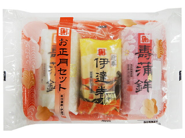 楽天市場】カネテツデリカフーズ カネテツデリカフーズ お正月セット  