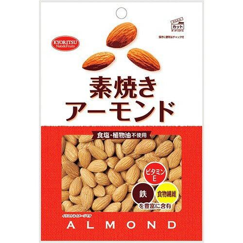 楽天市場 共立食品 素焼き アーモンド 0g 価格比較 商品価格ナビ