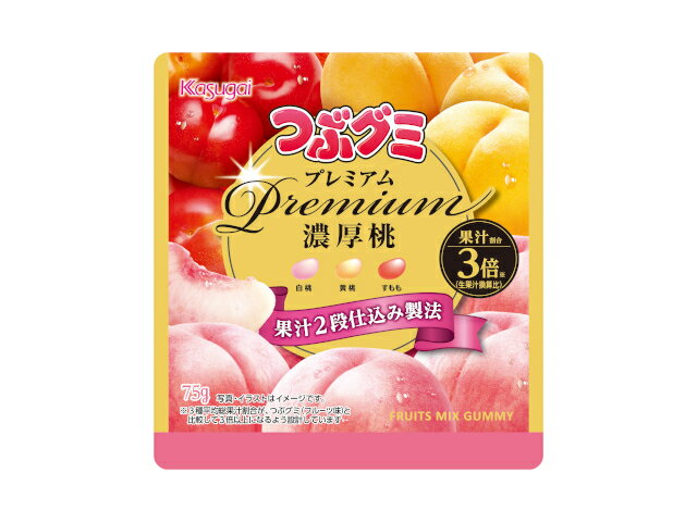 楽天市場】春日井製菓 春日井製菓 つぶグミ premium 濃厚桃 75g | 価格 
