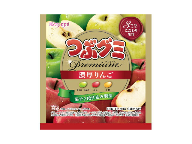 市場 50袋セット プレミアム 春日井製菓 つぶグミ