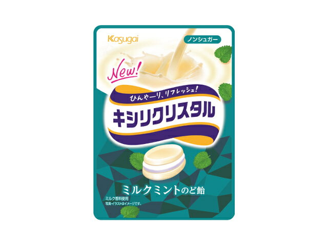 Amazon.co.jp: 春日井製菓 キシリクリスタル ミルクミントのど飴