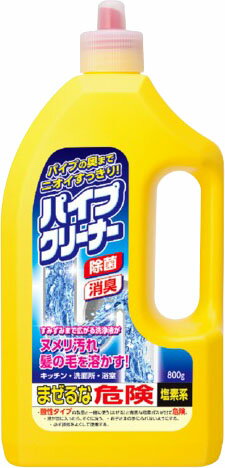 楽天市場】カネヨ石鹸 パイプキング 1000ml | 価格比較 - 商品価格ナビ