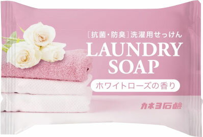 楽天市場】カネヨ石鹸 カネヨ 洗たく石けん(190g) | 価格比較 - 商品価格ナビ