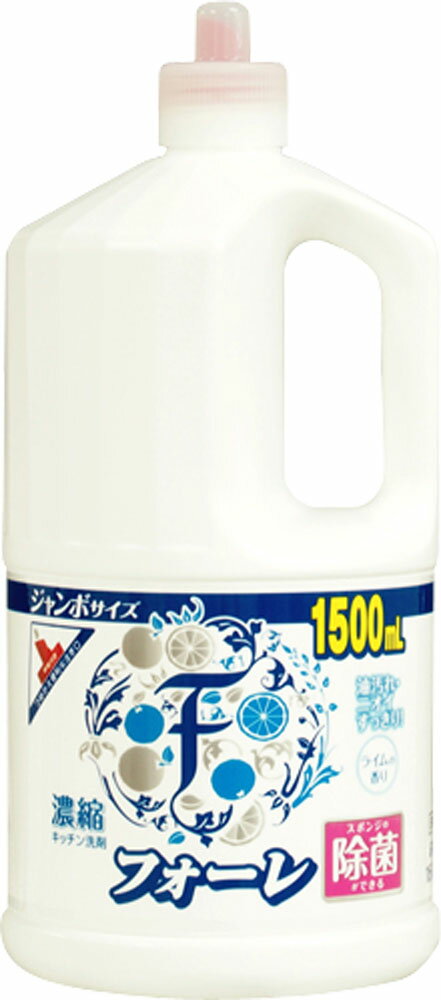楽天市場】ニイタカ ニイタカ 除菌 中性洗剤 4Kg | 価格比較 - 商品 