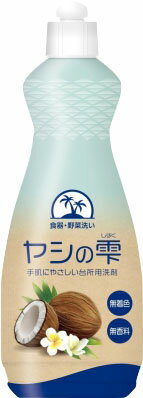 100％の保証 カネヨ 無香料 無着色 天然ヤシ油洗剤 詰替470mL www.tsujide.co.jp