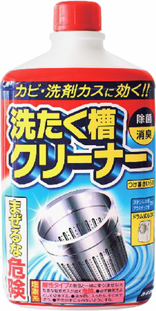 楽天市場】カネヨ石鹸 カネヨ石鹸 洗たく槽クリーナー 550g | 価格比較