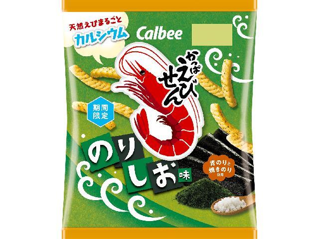 楽天市場】カルビー カルビー 夏ポテト対馬の浜御塩味 | 価格比較 - 商品価格ナビ