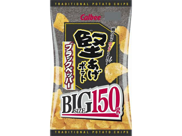 楽天市場 カルビー カルビー １５０ｇ堅あげｂｉｇブラックペッパー 価格比較 商品価格ナビ