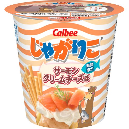 楽天市場 カルビー カルビー ５２ｇじゃがりこサーモンクリームチーズ味 価格比較 商品価格ナビ