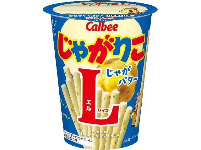 楽天市場】ヤマザキビスケット エアリアル しお味(75g) | 価格比較 - 商品価格ナビ