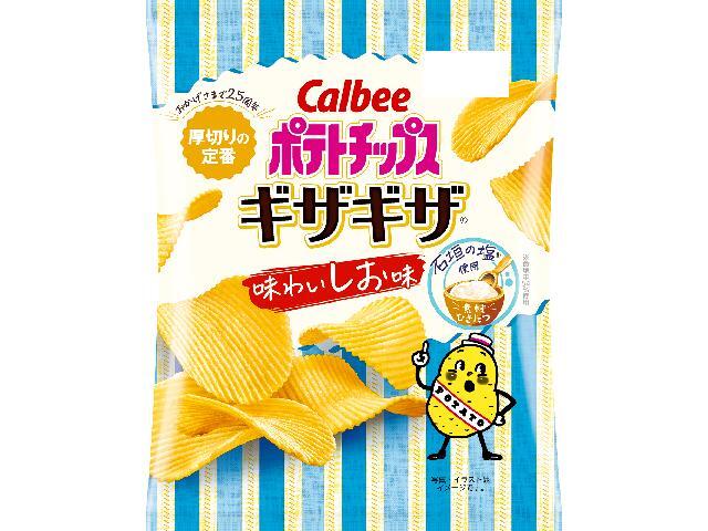 楽天市場】カルビー カルビー 夏ポテト対馬の浜御塩味 | 価格比較 - 商品価格ナビ