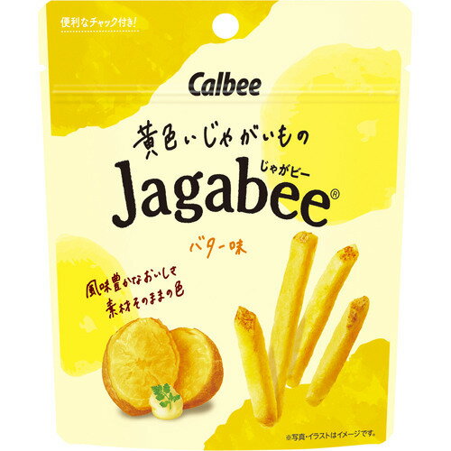 楽天市場 カルビー カルビー ３８ｇ黄色いじゃがいものｊｂバター味 価格比較 商品価格ナビ