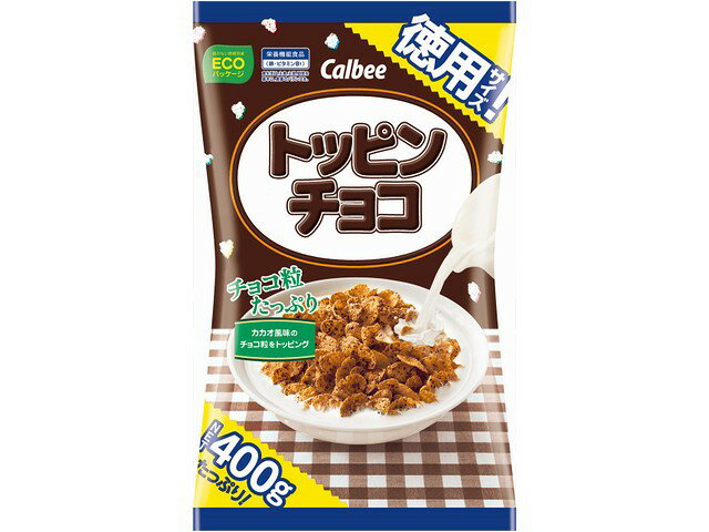 楽天市場 カルビー カルビー ４００ｇトッピンチョコ 価格比較 商品価格ナビ