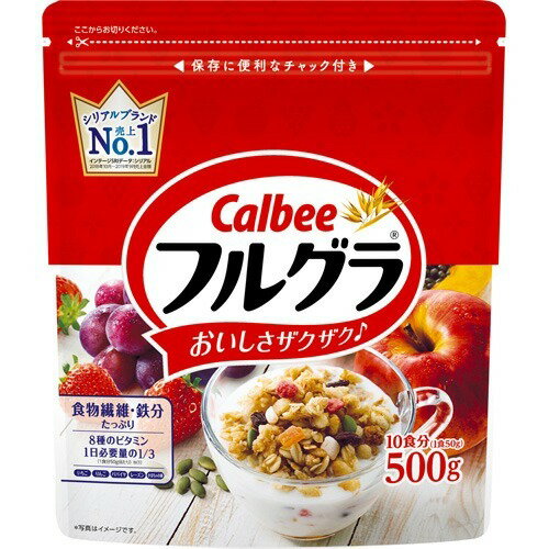 楽天市場 カルビー カルビー ８００ｇフルグラ 価格比較 商品価格ナビ