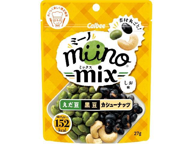 塩あじえだ豆＜タイ産＞（400g） - レシピ - 冷凍食品・冷凍野菜