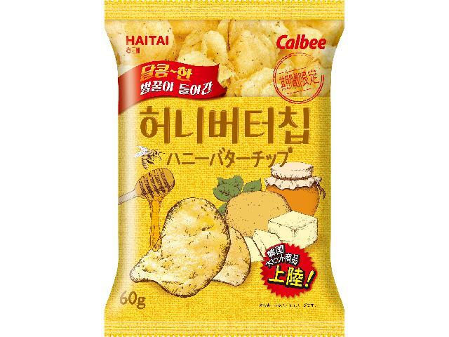 楽天市場】カルビー カルビー 夏ポテト対馬の浜御塩味 | 価格比較 - 商品価格ナビ