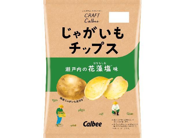 皮を残したまま揚げた厚切りポテトチップスがリニューアル