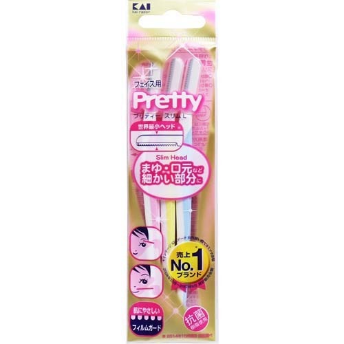 楽天市場 貝印カミソリ プリティー スリムl 3本入 価格比較 商品価格ナビ