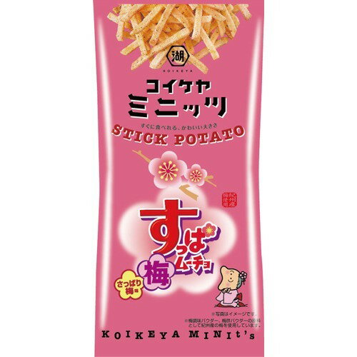 楽天市場 湖池屋 湖池屋 コイケヤミニッツ スティックポテト すっぱムーチョ さっぱり梅味 40g 価格比較 商品価格ナビ