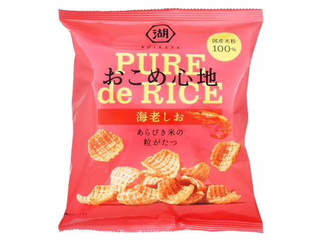 144円 有名な 湖池屋 KOIKEYA PRIDE POTATO 湖池屋プライドポテト 凛凛レモン 3