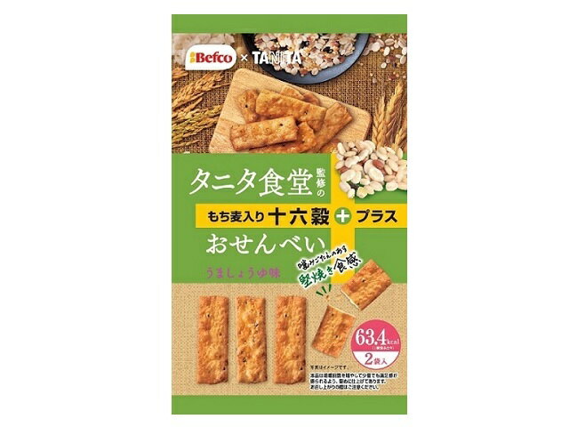 特価商品 栗山米菓 タニタ食堂監修のおつまみ 1セット 2袋入