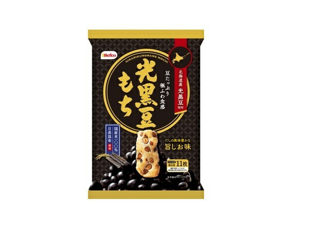 光黒豆もち