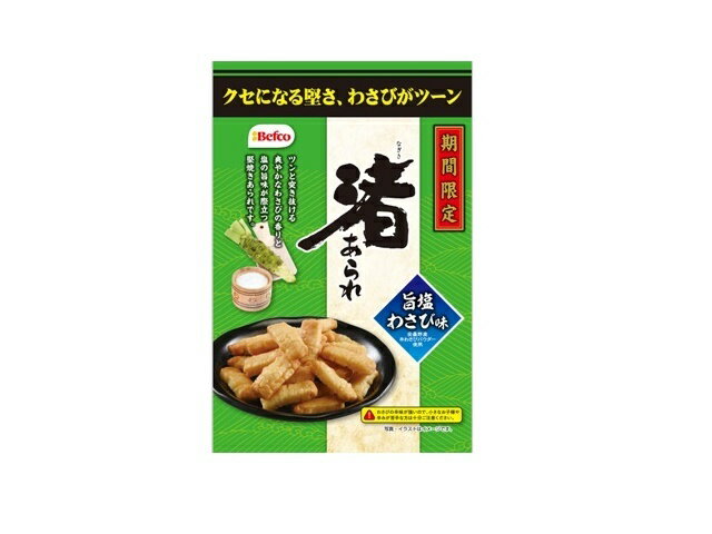 楽天市場】栗山米菓 栗山米菓 瀬戸しお 明太チーズ味 83g | 価格比較 - 商品価格ナビ