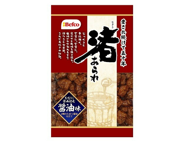 楽天市場】栗山米菓 栗山米菓 渚あられ 醤油味 50g | 価格比較 - 商品価格ナビ