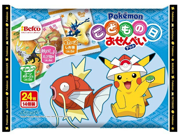 市場 ロッテ ポケぷに ８０ｇ １２個 グミキャンデー
