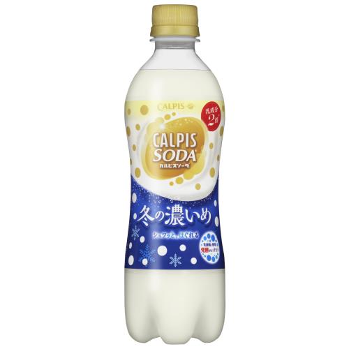 楽天市場 アサヒ飲料 アサヒ飲料 １８カルピスソーダコイメｐ５００ 価格比較 商品価格ナビ