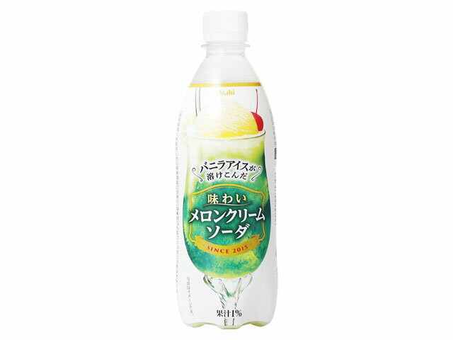 楽天市場】日本コカ・コーラ 煌 煌「ファン」 烏龍茶 2L PET | 価格比較 - 商品価格ナビ