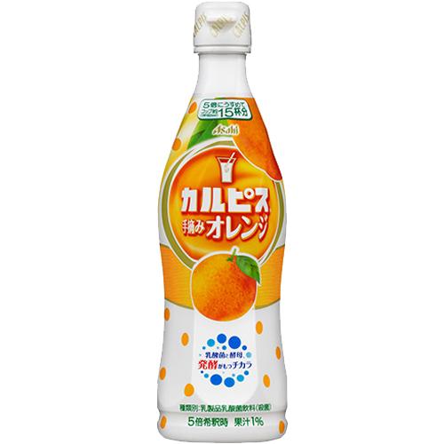 楽天市場 アサヒ飲料 アサヒ飲料 ２０カルピスオレンジ コンク ４７０ 価格比較 商品価格ナビ