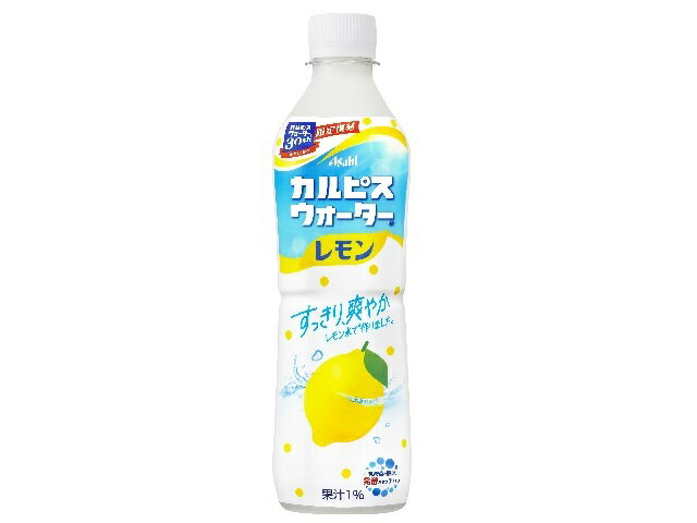 市場 個人様購入可能 取寄 サントリー ビックル フルーツオレ 280ml ペット Bikkle