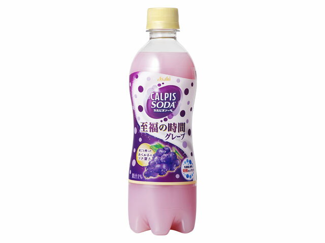 楽天市場】アサヒ飲料 アサヒ飲料 21カルピスソーダグレープ