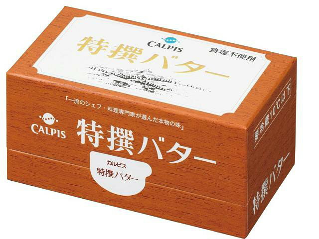楽天市場 アサヒ飲料 カルピス 株 特撰バター450g 有塩 価格比較 商品価格ナビ